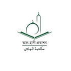 আল-হাদী প্রকাশন